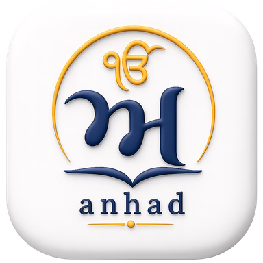 ANHAD Logo