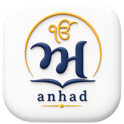 Sadhsangat